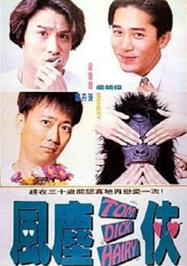 日韩城人视频