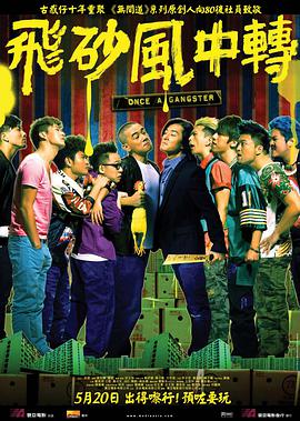 国产蜜桃午夜亚洲精品电影网